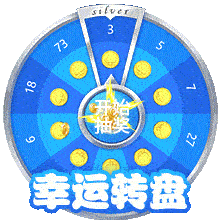 优惠活动